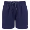 Short baie PUMA pentru barbati SWIM SHORTS - 90766001-Imbracaminte-Shorturi baie