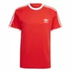 Tricou ADIDAS pentru barbati 3-STRIPES TEE - H37756-Imbracaminte-Tricouri