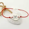 Bratara cu snur si inchizatoare - Banut personalizat - Argint 925-Bratari Argint-Personalizate >> Ocazie >> Pentru cei dragi