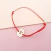 Bratara personalizata - Banut 10 mm - Inger pazitor decupat cu aripi deschise - Aur Galben 14 K - Snur reglabil-Bratari din Aur Personalizate-Personalizate >> Ocazie >> Pentru cei dragi