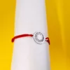 Bratara simbol - Banut 12 mm cu Soare - Aur Alb 14 K - Snur reglabil-Bratari Aur Femei-Personalizate >> Ocazie >> Bijuterii motivationale