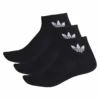 Sosete ADIDAS pentru barbati MID ANKLE SCK - FM0643-Accesorii-Sosete