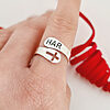 Inel Credinta si Har - Model reglabil - Argint 925-Personalizate >> Tip Bijuterie >> Bijuterii cu HAR >> Noutati