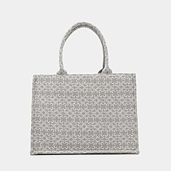 Sinsay - Geantă tote - Bej-Collection > acc > bags