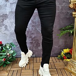 skinny fit