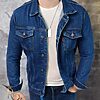 Geaca de blug pentru bărbați