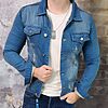 Geaca de blug pentru bărbați