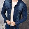 Geaca de blug pentru bărbați