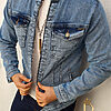 Geaca de blug pentru barbati