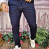 Pantaloni casual Slim-Fit