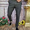 Pantaloni eleganți de bărbați