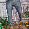 Pantaloni eleganti de barbati