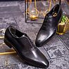 Pantofi eleganți de bărbați din piele naturala