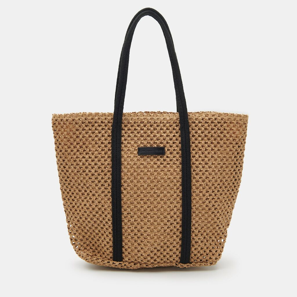 Sinsay - Geantă shopper - Bej-Collection > acc > bags