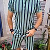 Tricou + Pantalon scurt