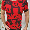 Tricou barbati slim fit ROSU PANDA - TR131-Reduceri