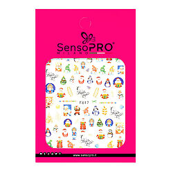 Abtibild Unghii SensoPRO Milano Christmas Effect F617 2