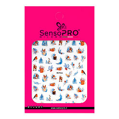 Abtibild Unghii SensoPRO Milano Christmas Place WG946 2 1