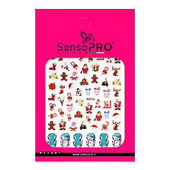 Abtibild Unghii SensoPRO Milano Christmas Presents WG936 2 1