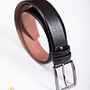 Curea din piele neagra