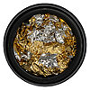 Foita Unghii LUXORISE - Unique Gold & Silver #03-Nail Art > Foita Creponata Unghii