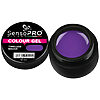 Gel UV Colorat Timeless Mauve 5ml