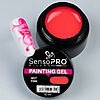 Gel UV Pictura Unghii Hot Pink 5ml