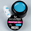 Gel UV Pictura Unghii Sky Blue 5ml