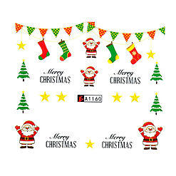 A1160-Nail Art > Ornamente Unghii Craciun