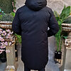 Geaca neagra