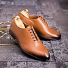 Pantofi de barbati maro