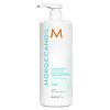 Balsam Moroccanoil pentru par cret 1000ml-Ingrijire par-Ingrijire par