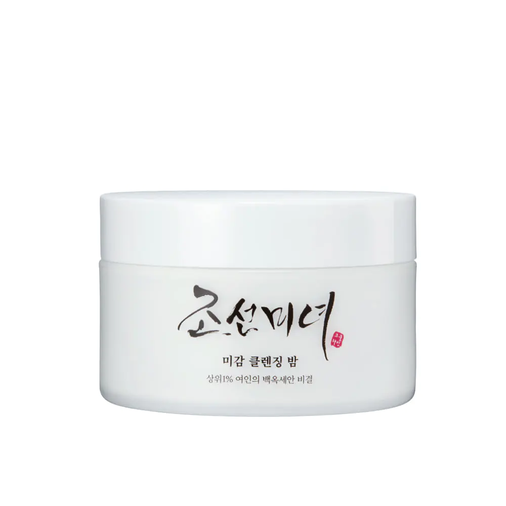Balsam de curatare cu apa de orez Beauty of Joseon-Skincare-Skincare