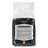 Ceara elastica Perle negre Braziliana 1000g-Epilare-Epilare