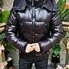 Geaca neagra din fas