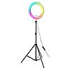 Lampa circulara Cupio - Ring Light RGB-Makeup-Makeup