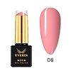 Oja semipermanenta Everin Neon 7ml- 08 - EN-08 - Everin.ro-OJA SEMIPERMANENTA ❤️