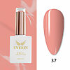 Oja semipermanenta Everin- Royal Collection 10ml- 037 - ERC-037 - Everin.ro-OJA SEMIPERMANENTA ❤️