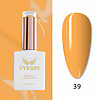 Oja semipermanenta Everin- Royal Collection 10ml- 039 - ERC-039 - Everin.ro-OJA SEMIPERMANENTA ❤️
