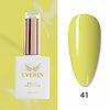 Oja semipermanenta Everin- Royal Collection 10ml- 041 - ERC-041 - Everin.ro-OJA SEMIPERMANENTA ❤️