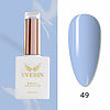 Oja semipermanenta Everin- Royal Collection 10ml- 049 - ERC-049 - Everin.ro-OJA SEMIPERMANENTA ❤️
