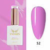 Oja semipermanenta Everin- Royal Collection 10ml- 052 - ERC-052 - Everin.ro-OJA SEMIPERMANENTA ❤️