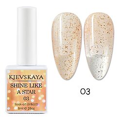 Oja semipermanenta KIEVSKAYA Shine Like a Star- 03 - SLAS-03 - Everin.ro-OJA SEMIPERMANENTA ❤️