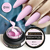 Poly-Acrylgel Kievskaya 30gr-EVO11 - EVO-11 - Everin.ro-Polygel / Acryl❤️
