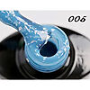 Rubber Cover Base Everin 15ml- MILKY FLAKES 05 - MF-05 - Everin.ro-EVERIN