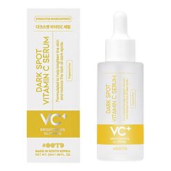 Serum pentru luminozitate cu Vitamina C #OOTD 50ml-Skincare-Skincare