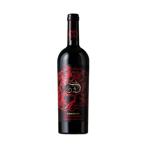 Dominion cabernet sauvignon 750 ml-Bauturi-Vinuri > Rosu