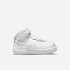 Force 1 Mid Le TD-Copii