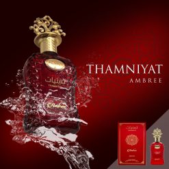 THAMNIYAT AMBREE