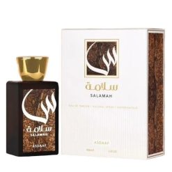 Salamah